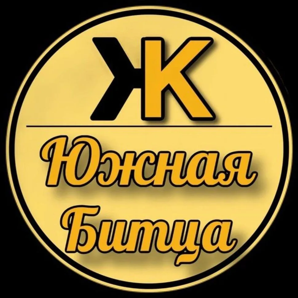 Новости | ЖК Южная Битца — канал в мессенджере MAX