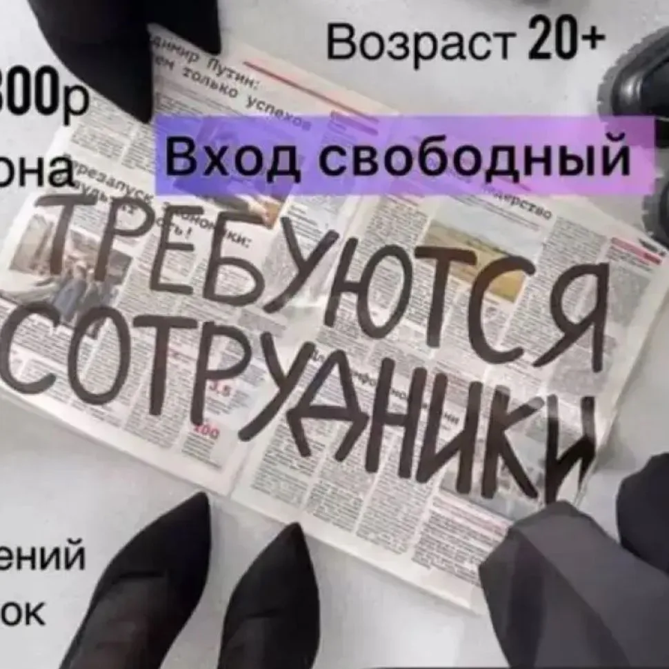 Яна♥️VERITATE 👑LIVE 🔴 — канал в мессенджере MAX