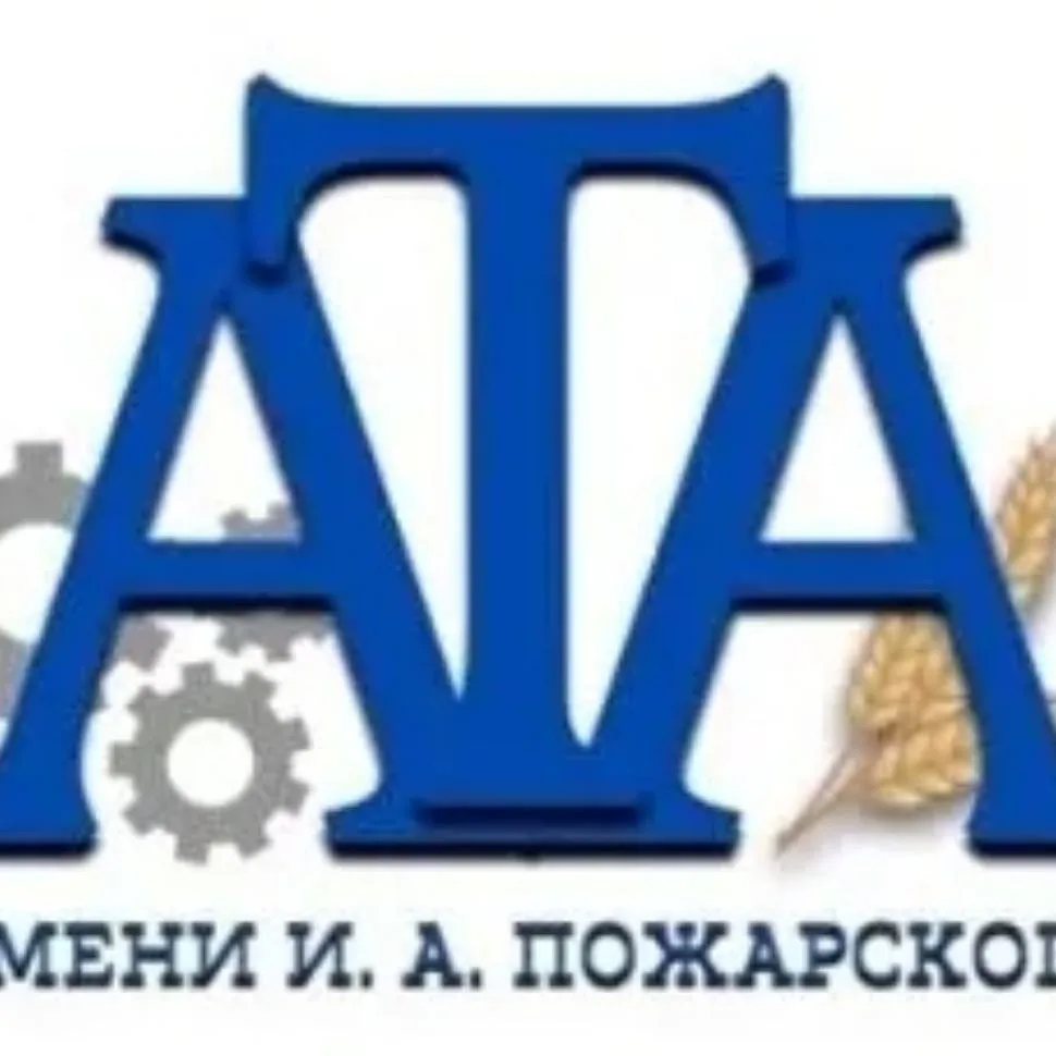 ГБПОУ РМ "Ардатовский аграрный техникум имени И.А.Пожарского" — канал в мессенджере MAX