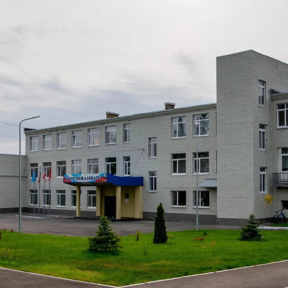 МОУ "СОШ с.Мизино-Лапшиновка имени Героя Советского Союза И.В.Преснякова" — канал в мессенджере MAX