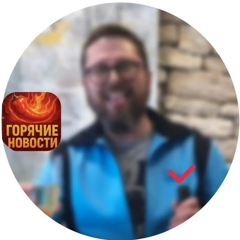 Шарий