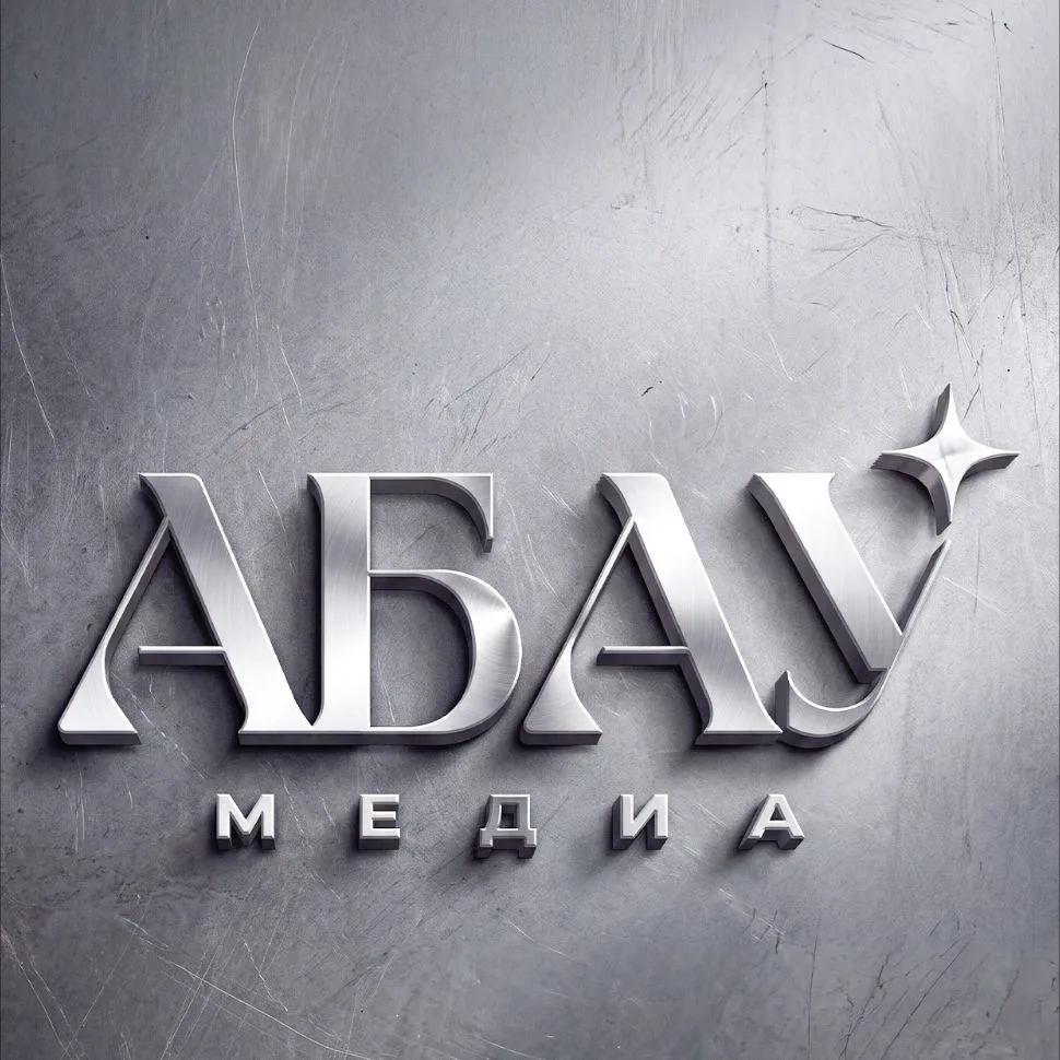 АБАУ МЕДИА Яр Чаллы — канал в мессенджере MAX
