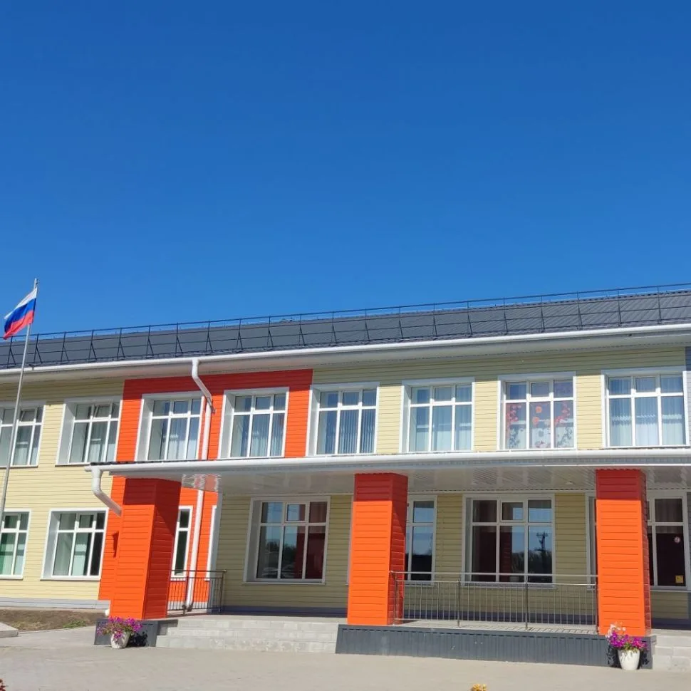 МБОУ "Чарышская СОШ"-канал — канал в мессенджере MAX