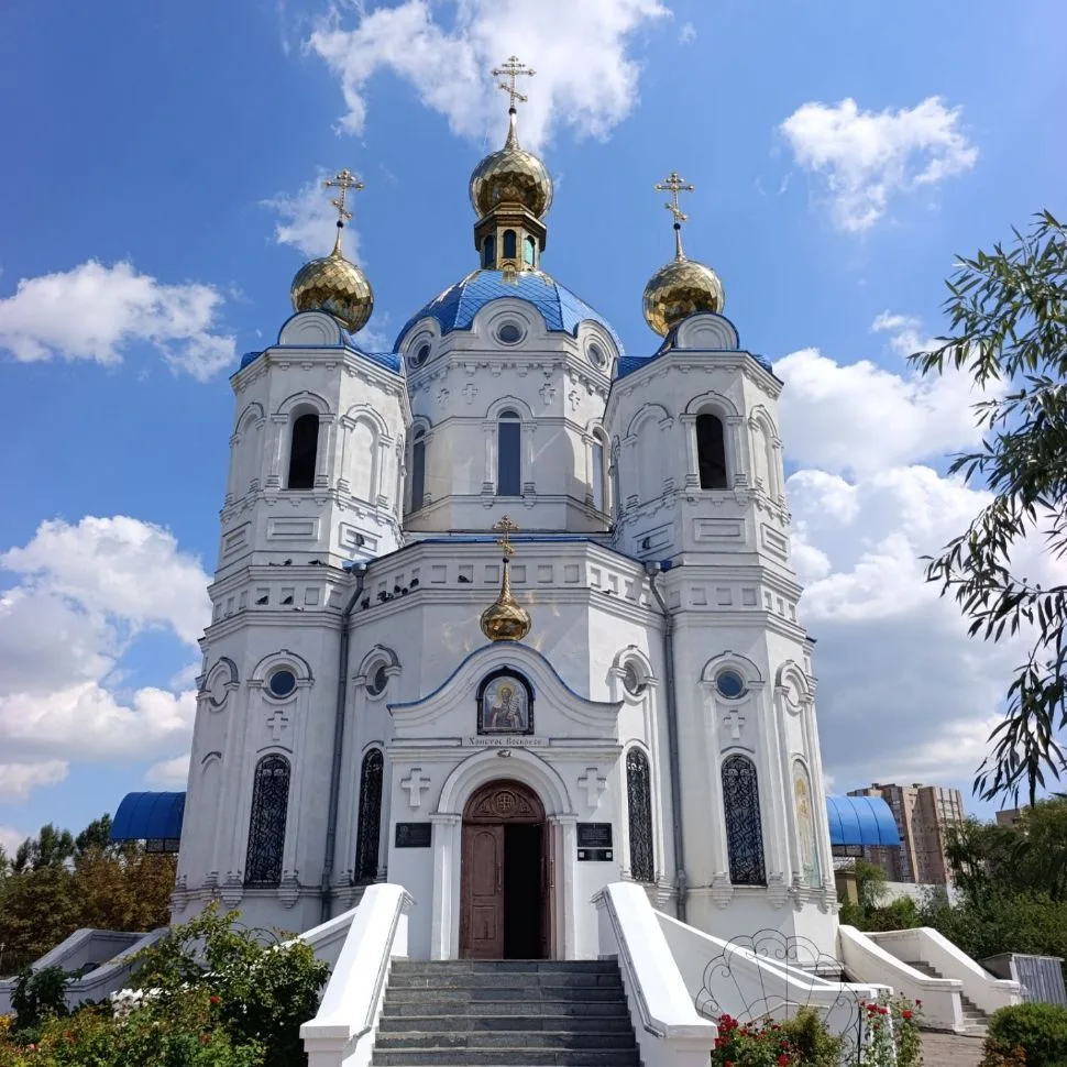 Храм св. блгв. кн. Александра Невского г. Луганска — канал в мессенджере MAX