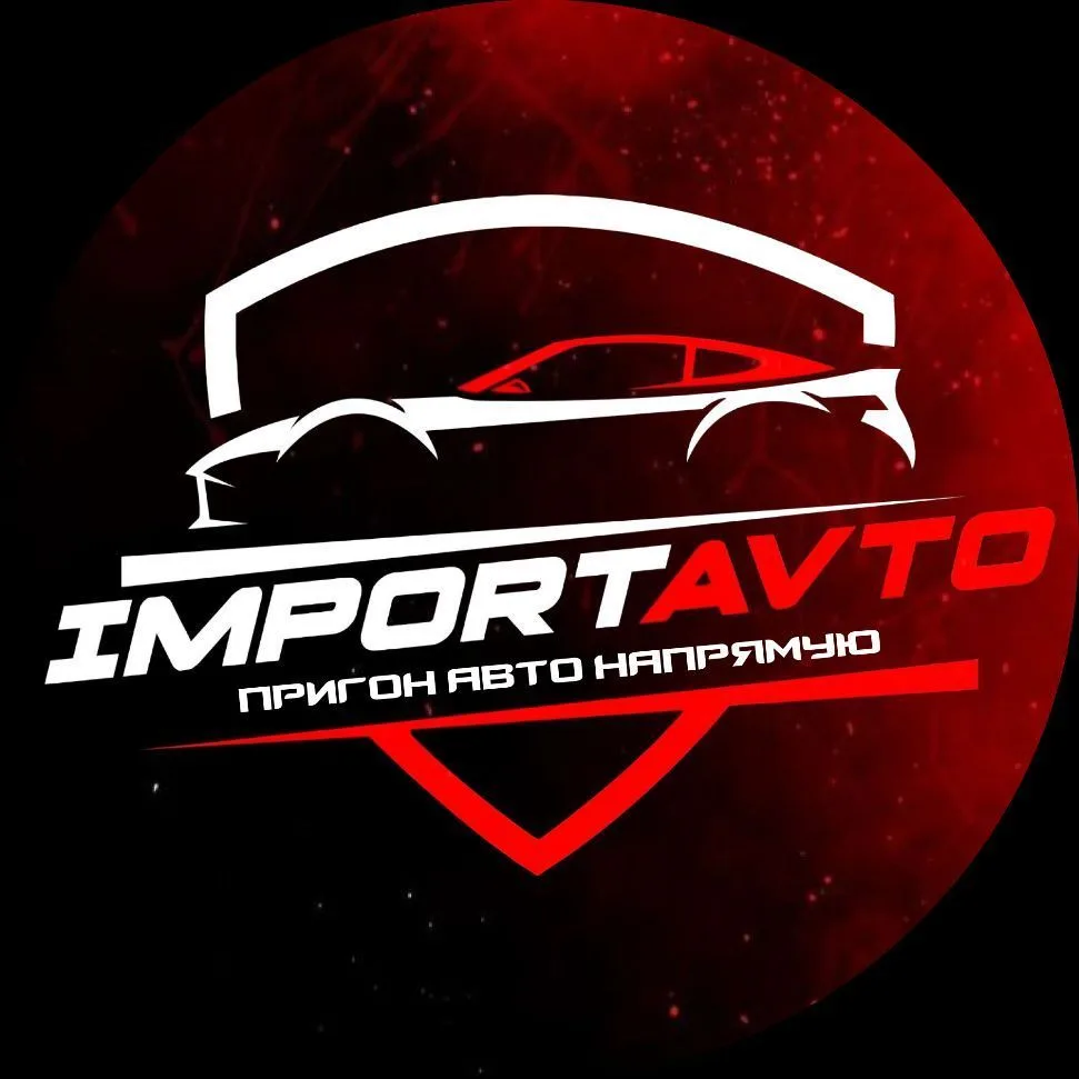 ImportAvto | Пригон Машин из Кореи Китая Японии Европы — канал в мессенджере MAX