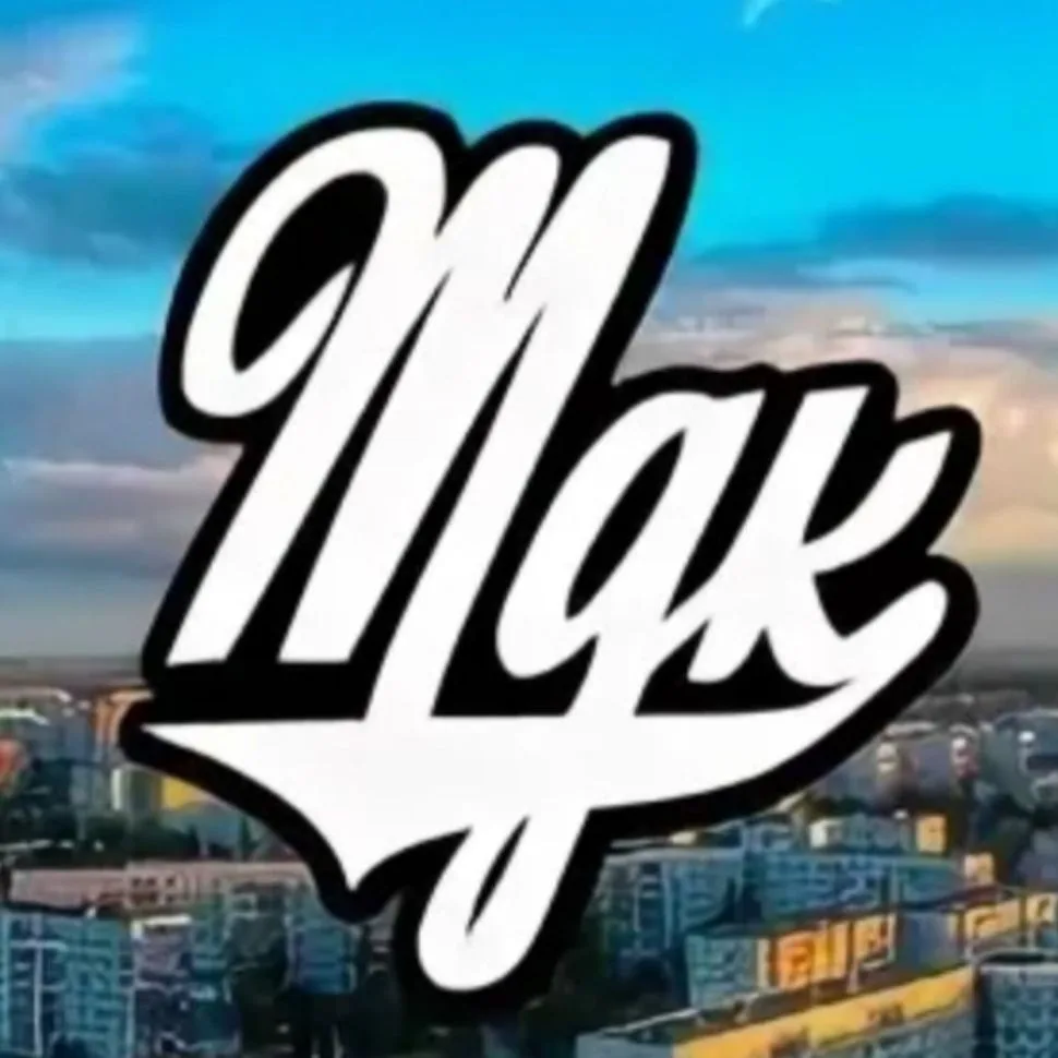 MDK Липецк
