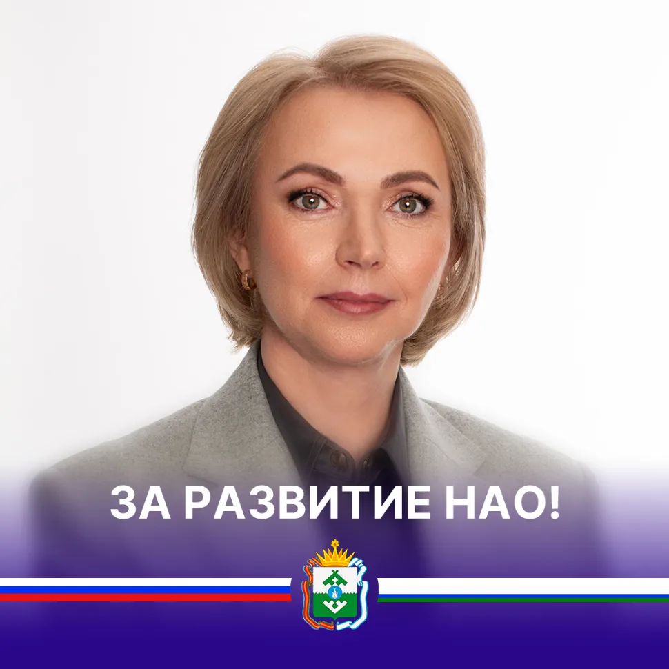 Ирина Гехт — канал в мессенджере MAX