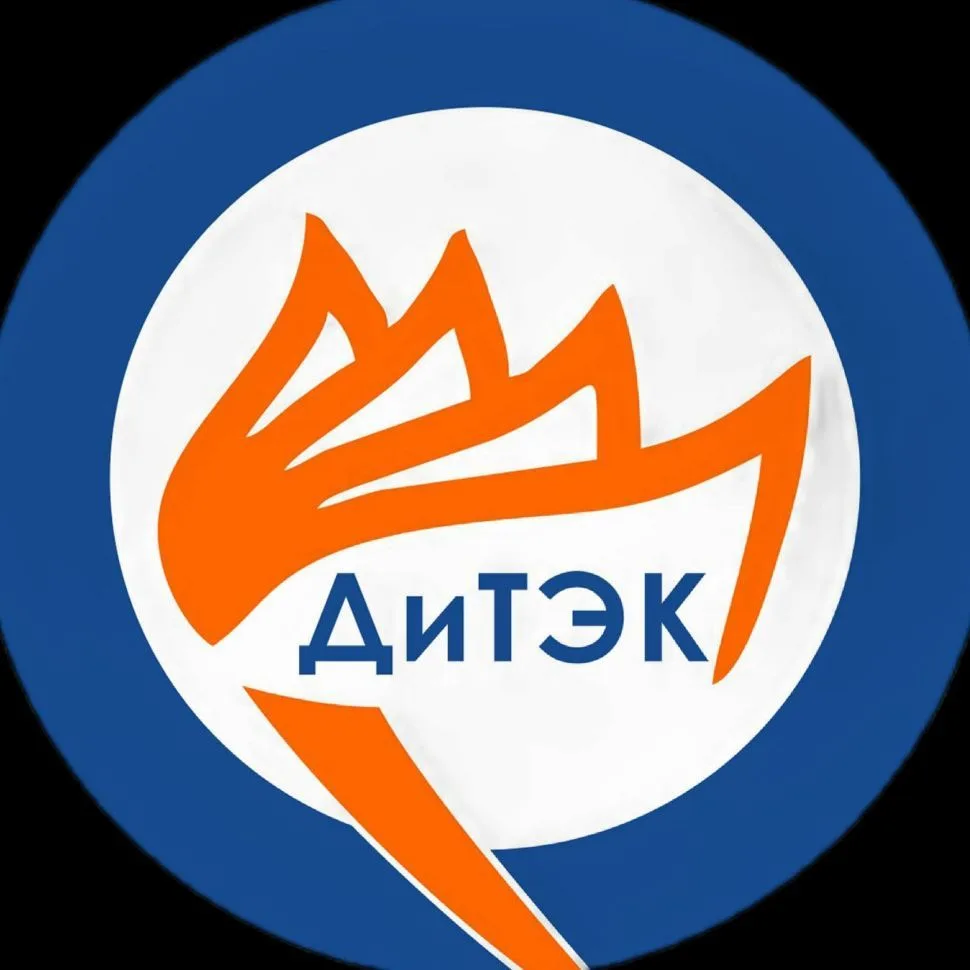 ОГБПОУ "Димитровградский технико-экономический колледж" — канал в мессенджере MAX