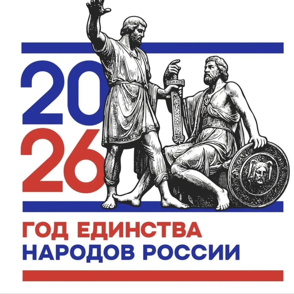 МАОУ СШ №23 им. П.А.Акинфиева — канал в мессенджере MAX