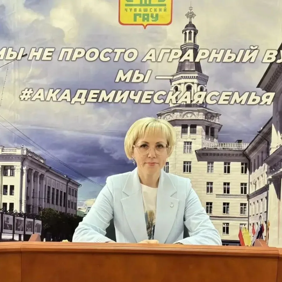 Надежда Алтынова┃врио ректора Чувашского ГАУ — канал в мессенджере MAX