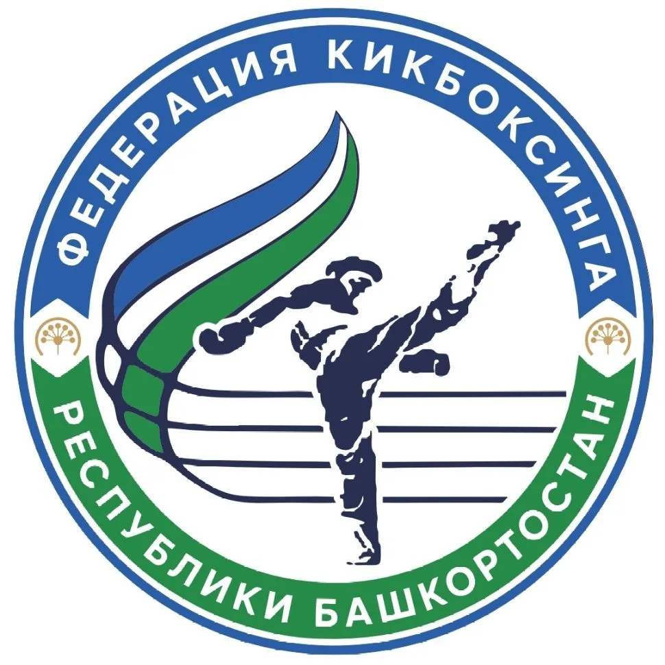 Федерация кикбоксинга Республики Башкортостан — канал в мессенджере MAX