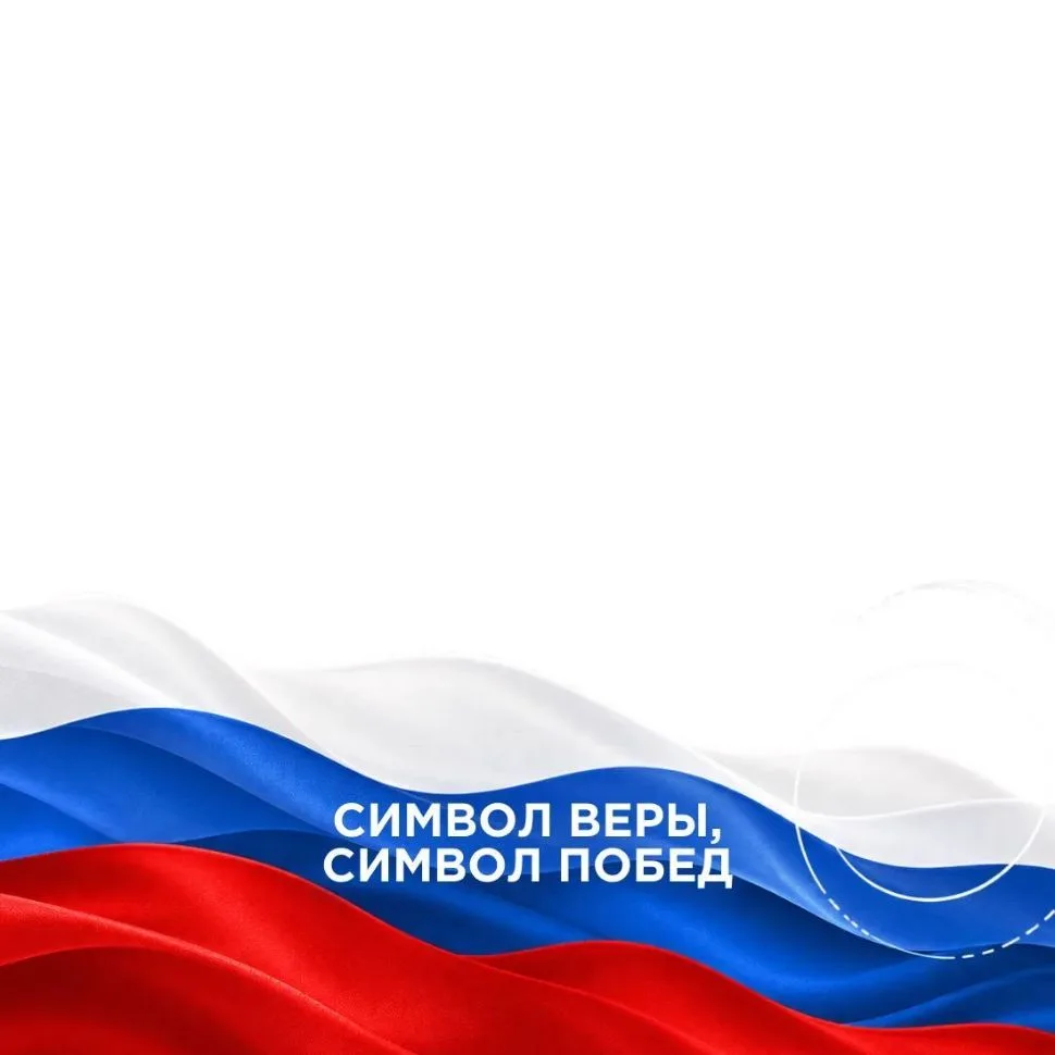 ГБПОУ ВО "Новоусманский многопрофильный техникум" — канал в мессенджере MAX
