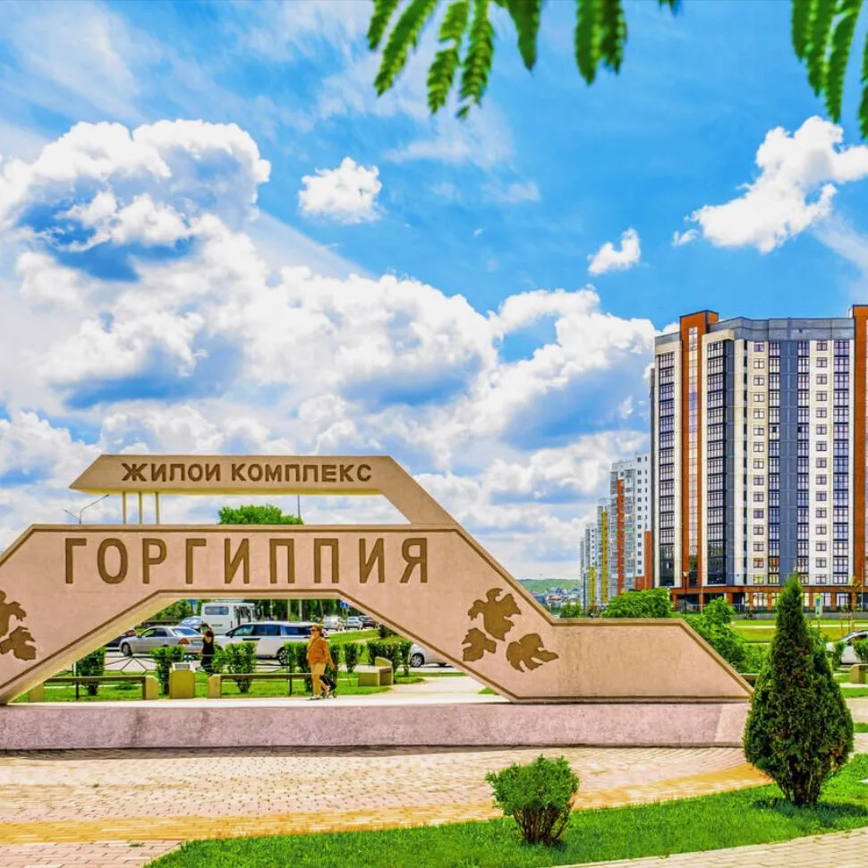 Горгиппия LIFE — канал в мессенджере MAX