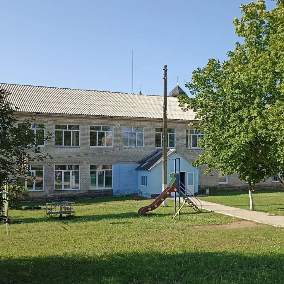 ГБОУ ЛНР "Варваровская СШ" — канал в мессенджере MAX