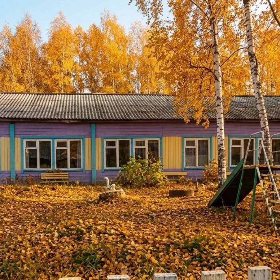 МДОБУ д/с № 29 с. Бунбуй — канал в мессенджере MAX