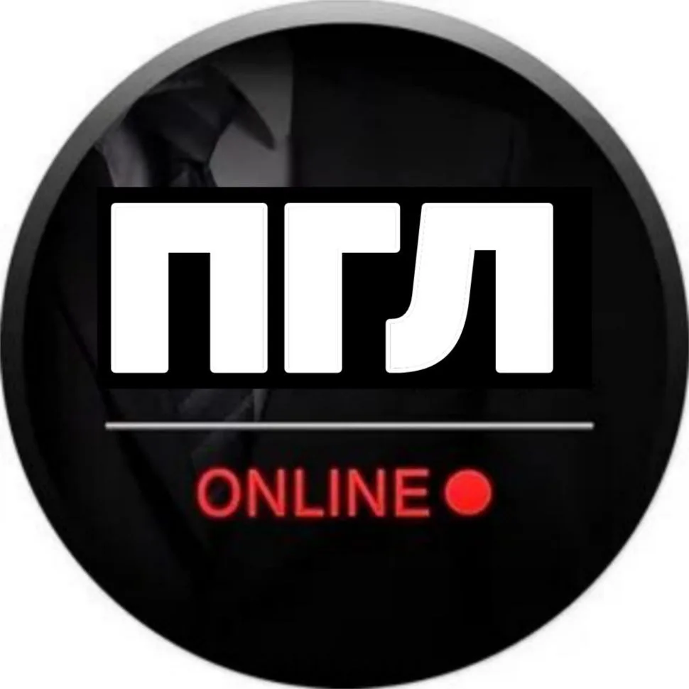 Пусть говорят, Липецк