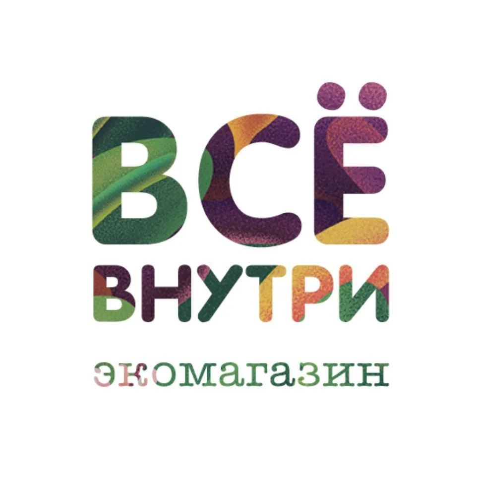 Экомагазин "Всё Внутри" — канал в мессенджере MAX