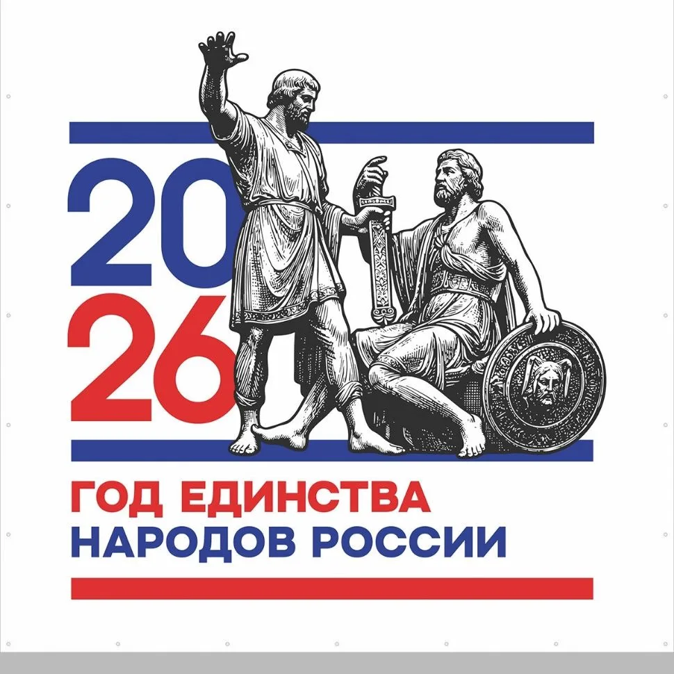 Муниципальное бюджетное общеобразовательное учреждение "Ивановская средняя общеобразовательная школа" Нижнегорского района Республики Крым — канал в мессенджере MAX