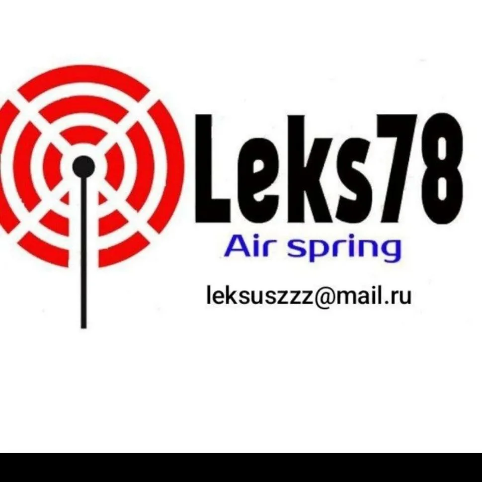 Leks78 airgun parts
