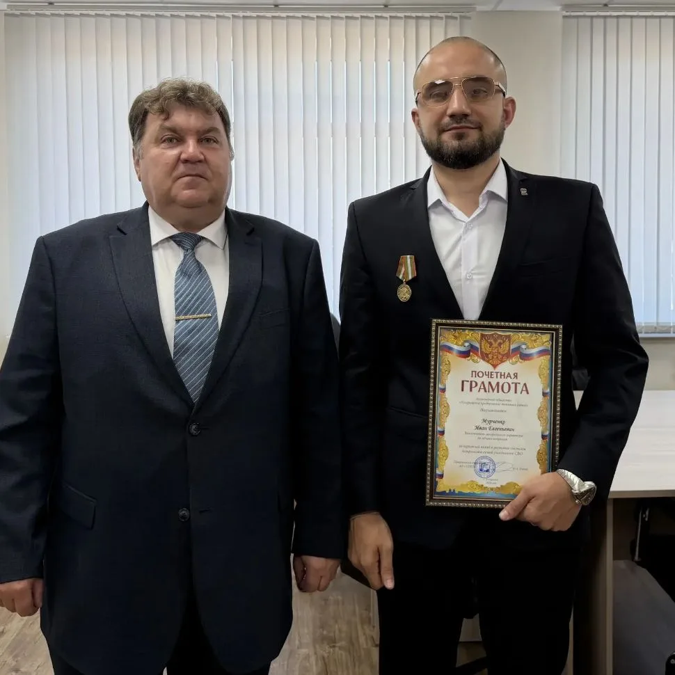 Мурченко Иван Евгеньевич — канал в мессенджере MAX