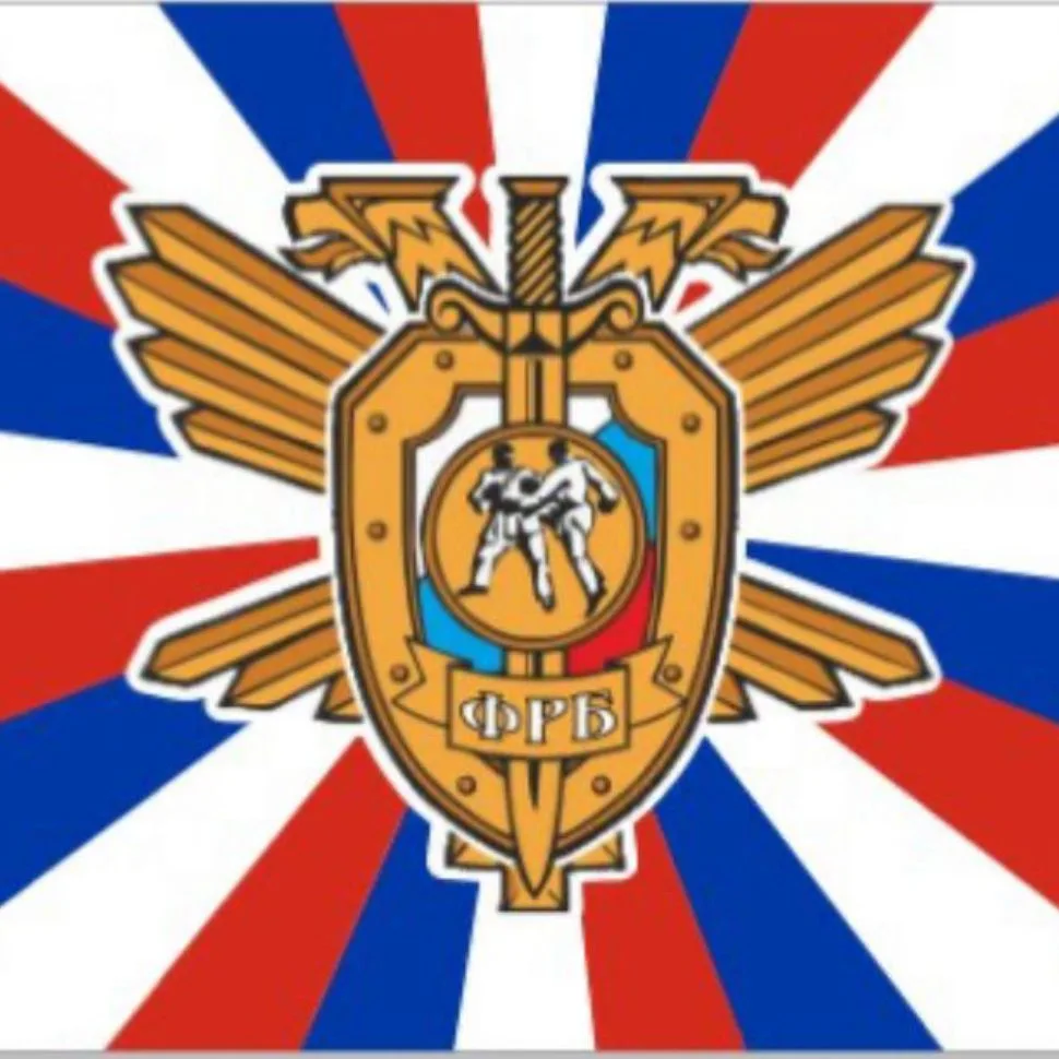Всероссийская федерация рукопашного боя — канал в мессенджере MAX