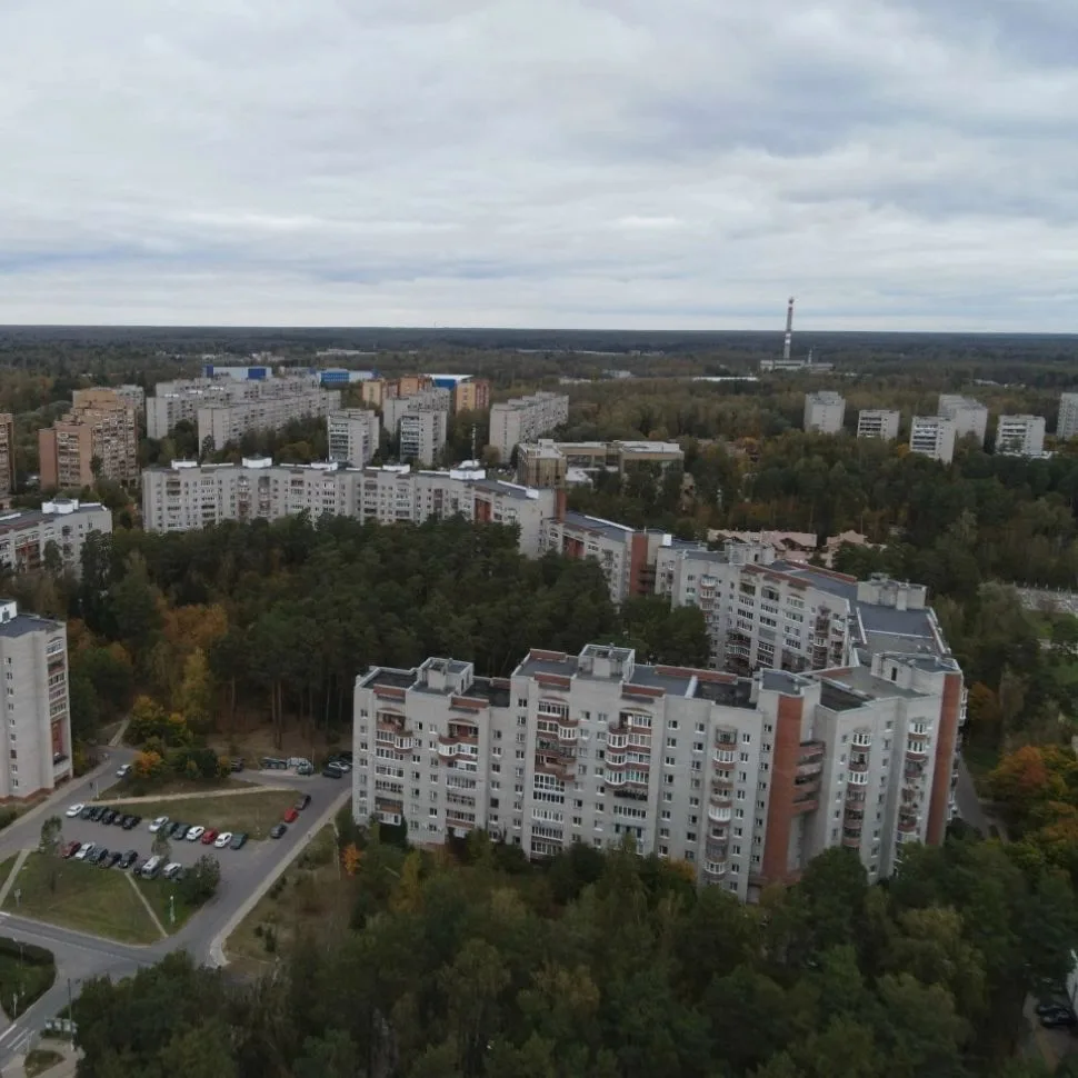 Протвино — канал в мессенджере MAX