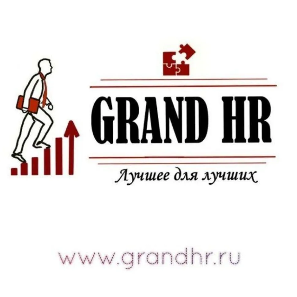GRAND HR — канал в мессенджере MAX