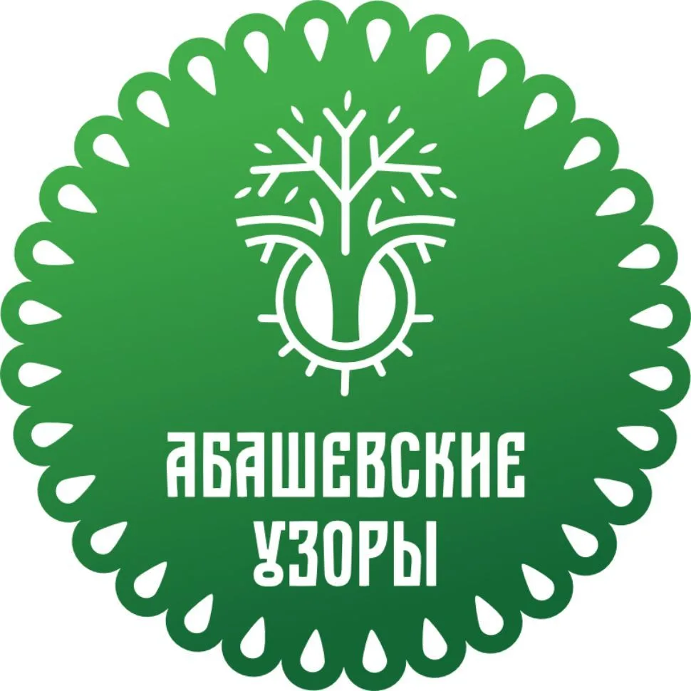 АБАШЕВСКИЕ УЗОРЫ — канал в мессенджере MAX