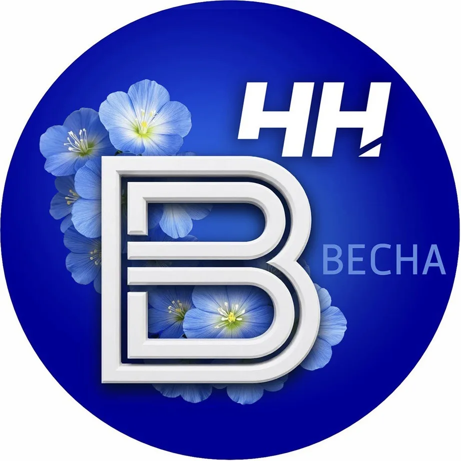 Вести-Приволжье | Нижний Новгород | Новости