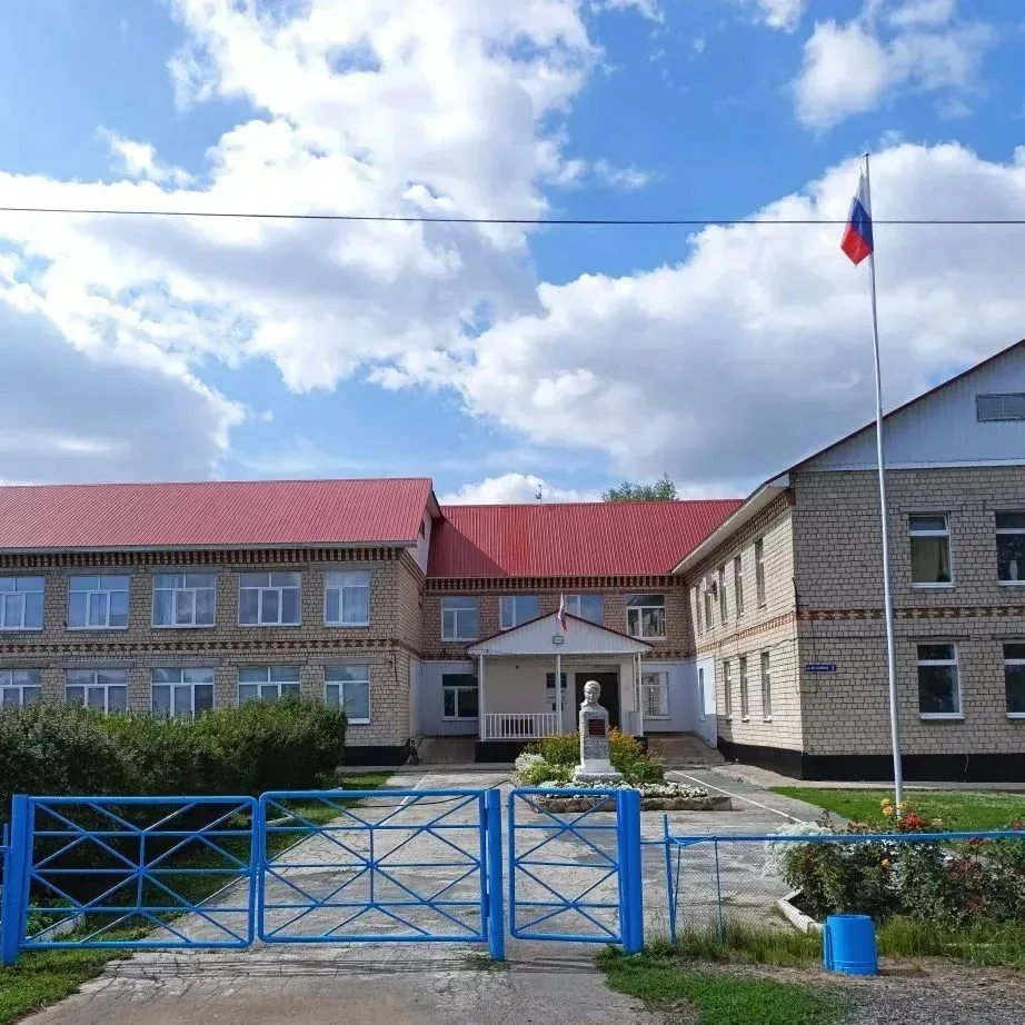 МОБУ "Новочеркасская СОШ" Саракташского района