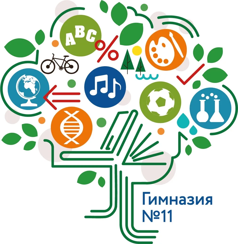 Гимназия с углубленным изучением английского языка № 11 городского округа Донецк — канал в мессенджере MAX