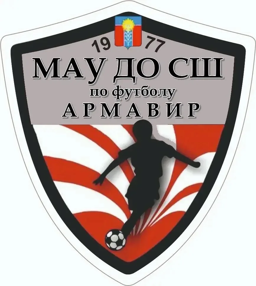 МАУ ДО СШ по футболу г.Армавир