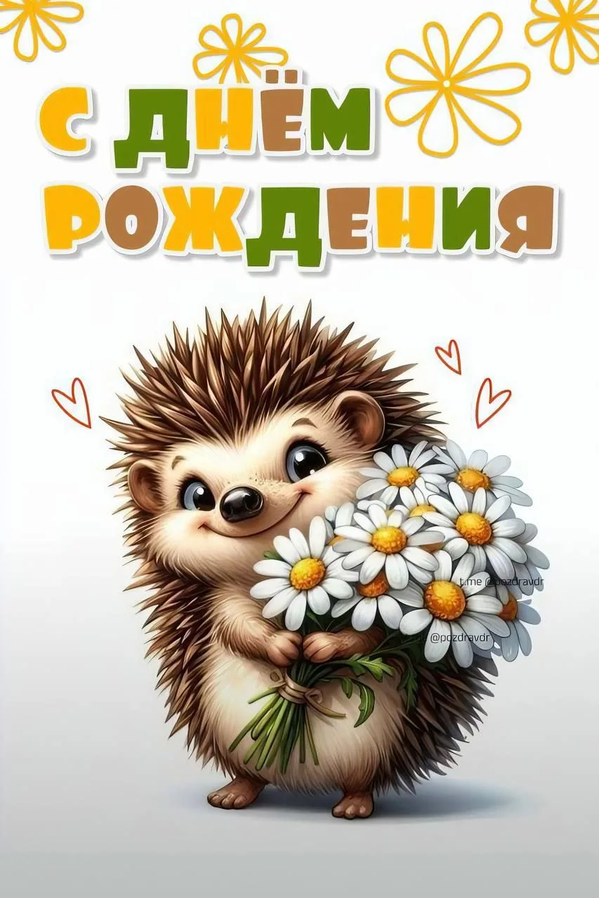 МБДОУ № 1г.Салавата — канал в мессенджере MAX