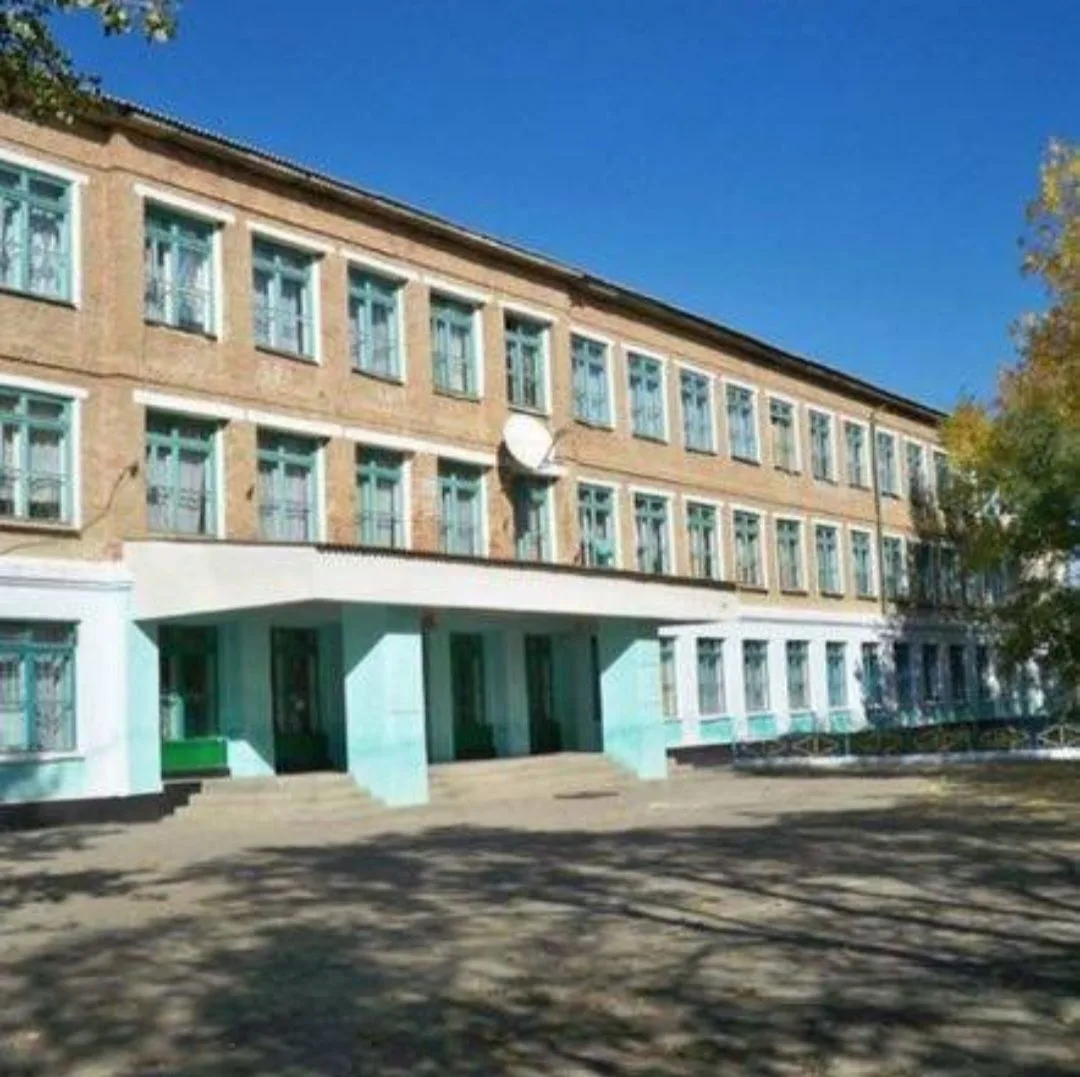 "Новости СОШ 11 Кизляр" - кратко, по сути. — канал в мессенджере MAX