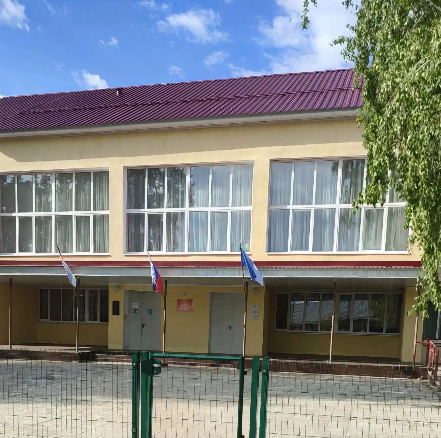 ГБОУ СОШ "ОЦ" п.Южный