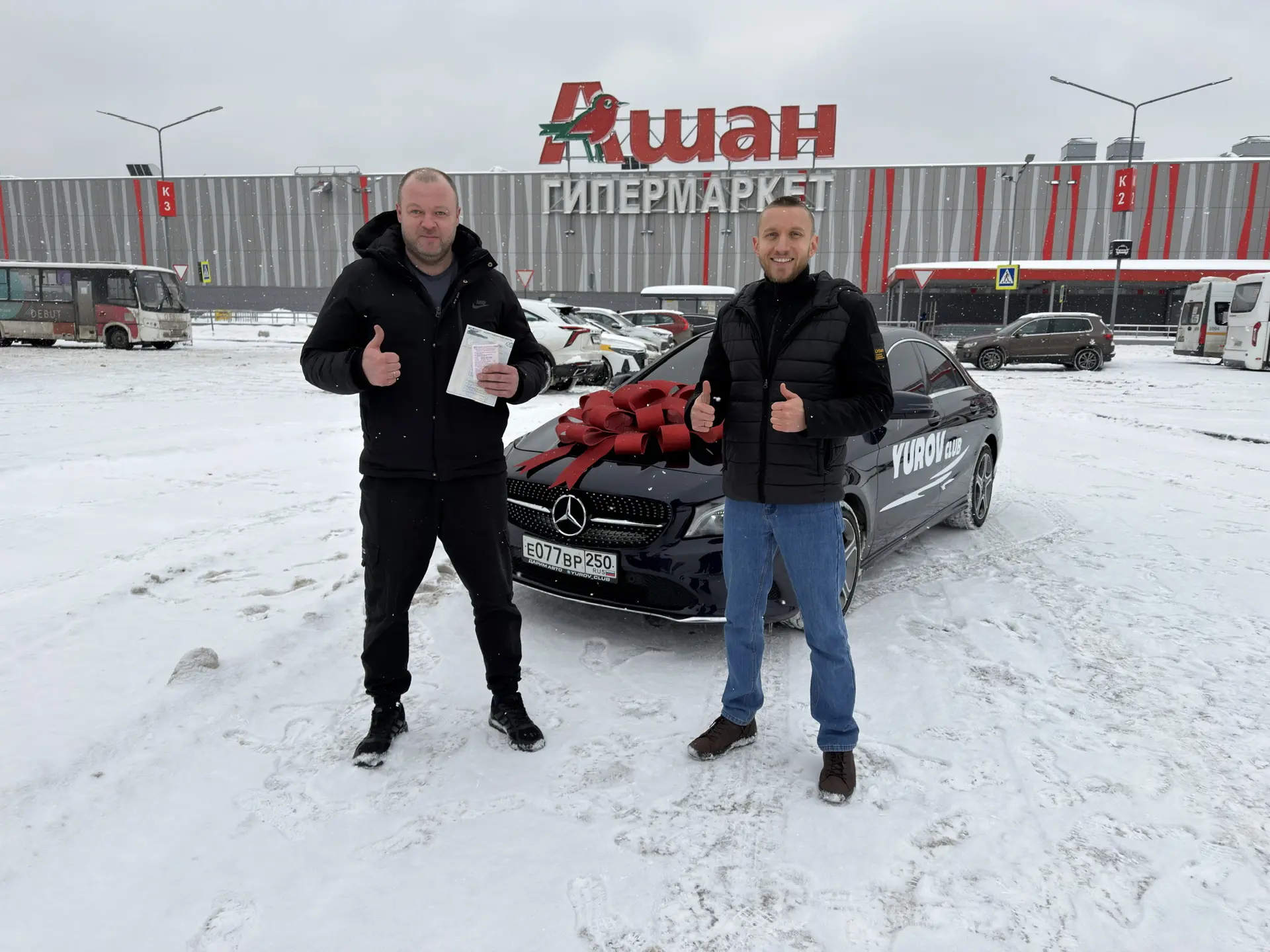 Yurov Club — канал в мессенджере MAX