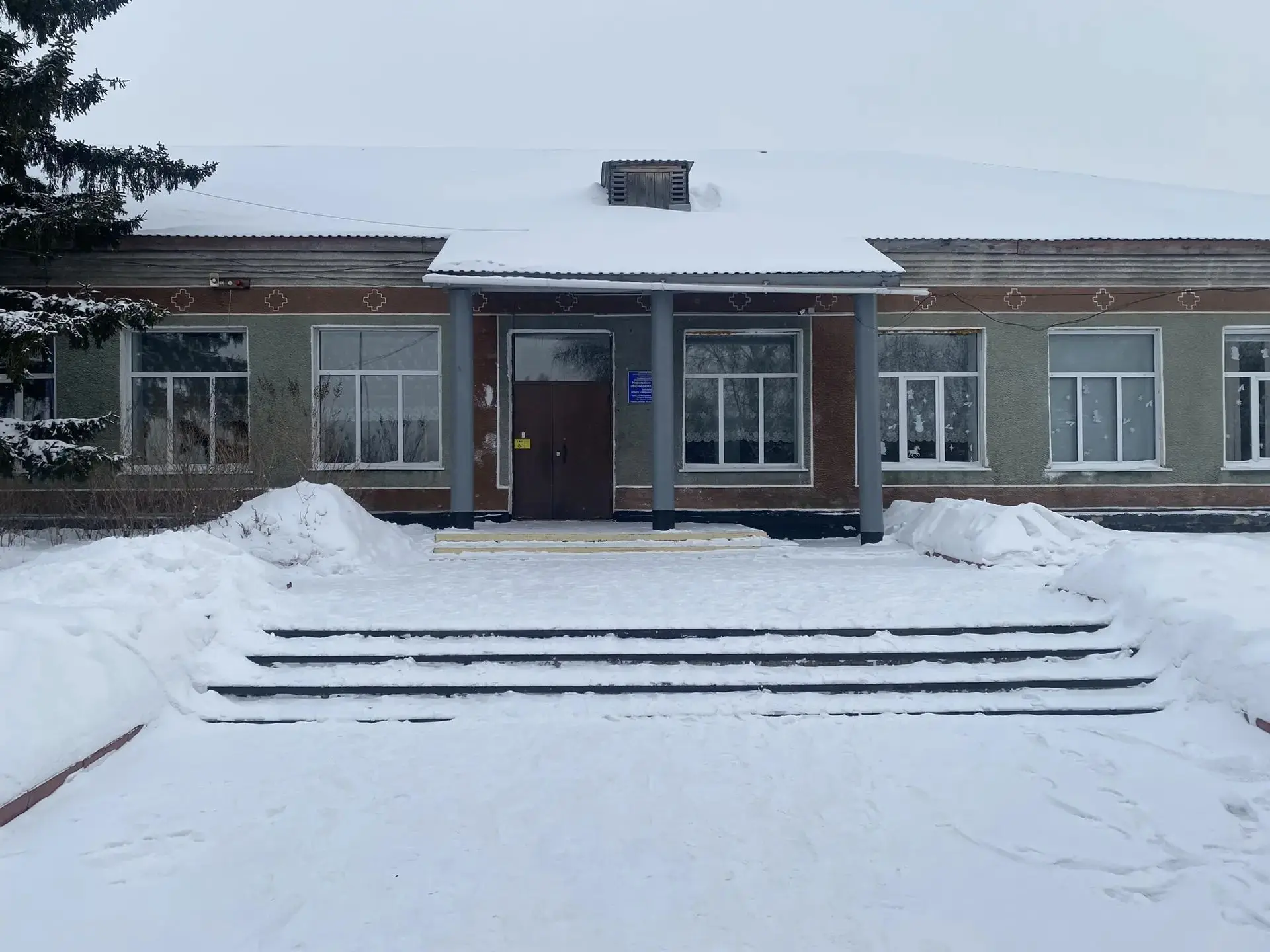 МБОУ "Мирновская ООШ" п. Мирный