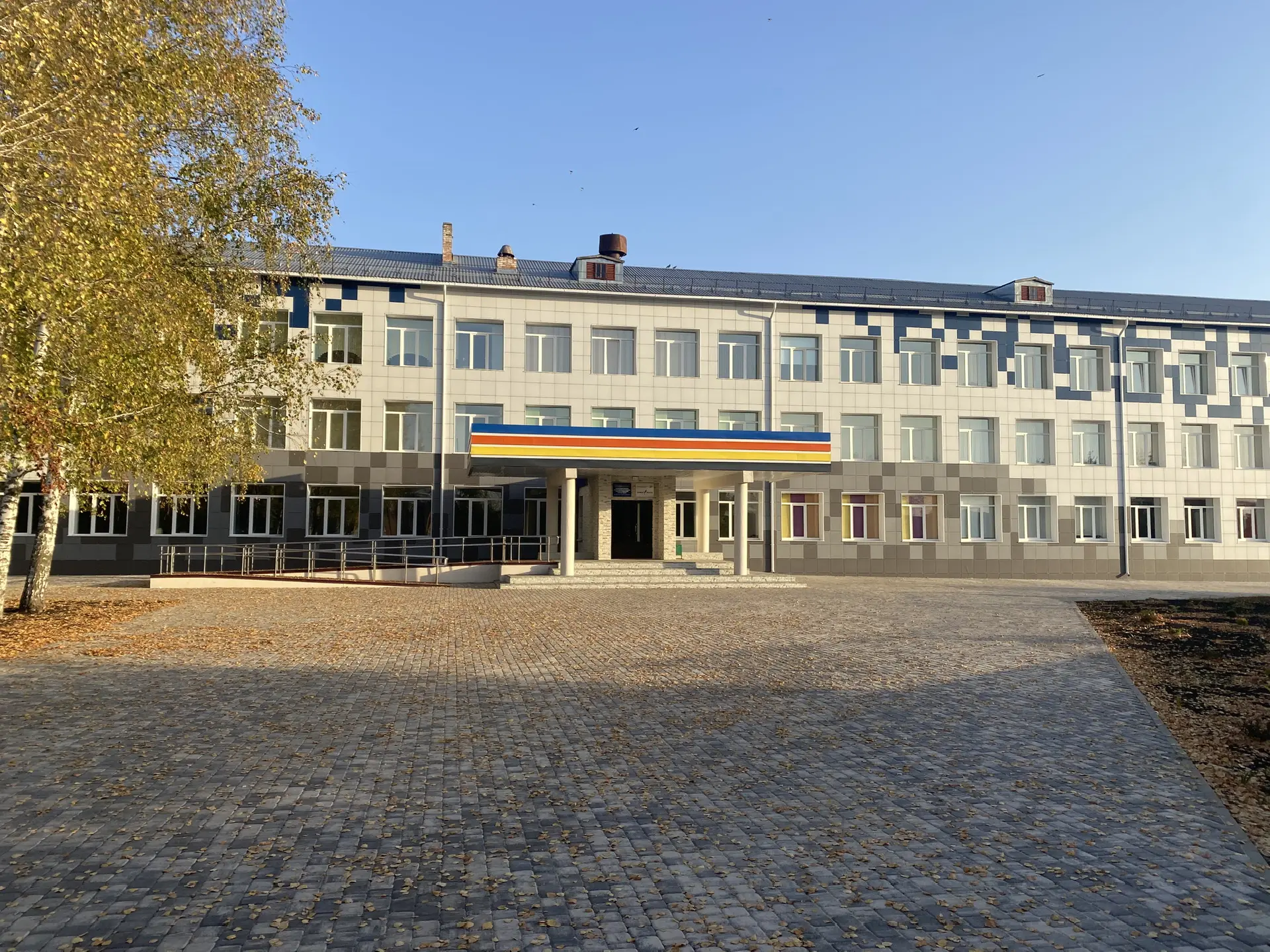 МБОУ Ухоловская средняя школа