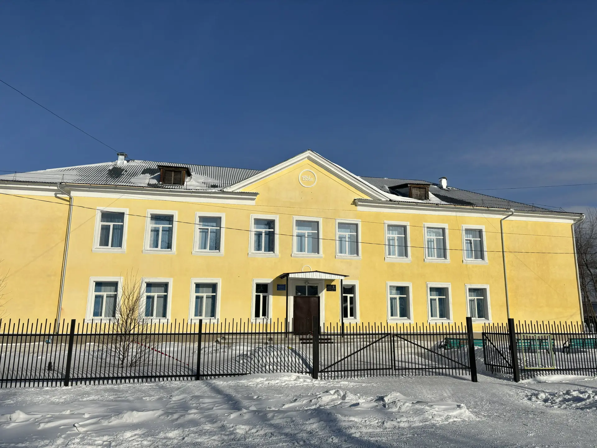 МКОУ СОШ №24 р.п.Юрты