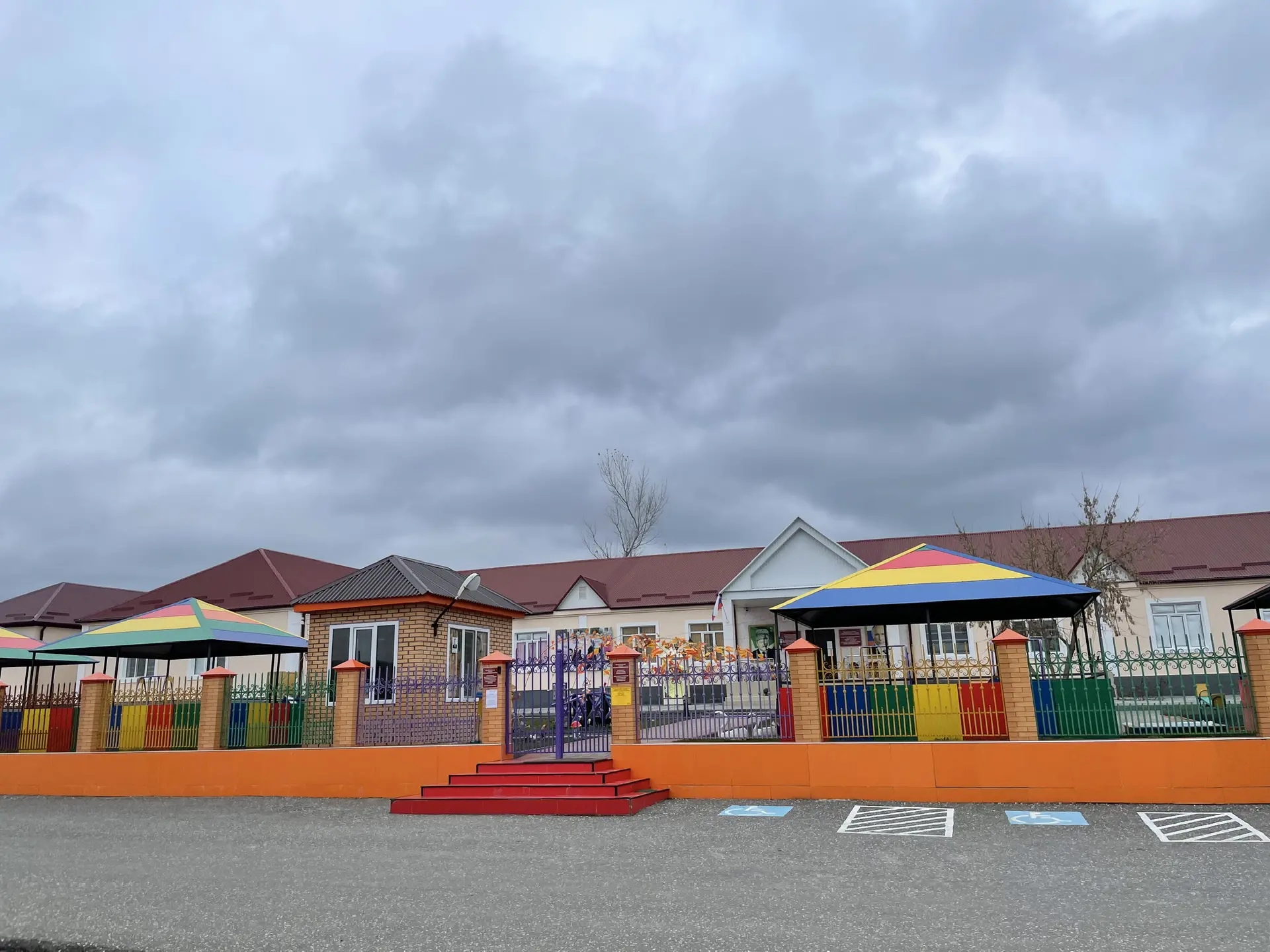 МБДОУ «Детский сад «Иман» с. Илсхан-Юрт»