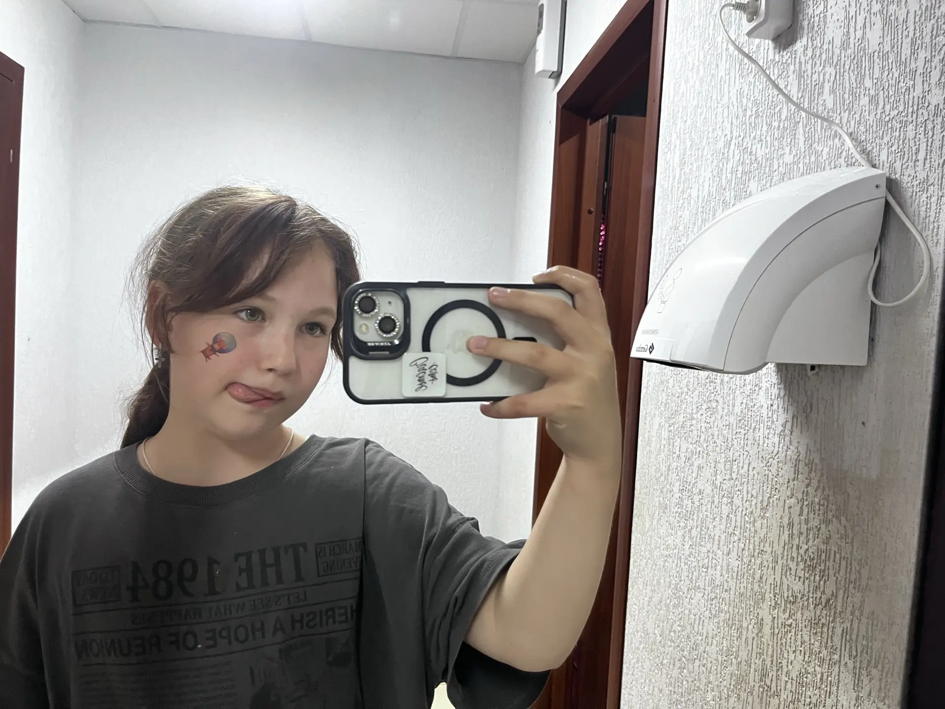 Логотип канала