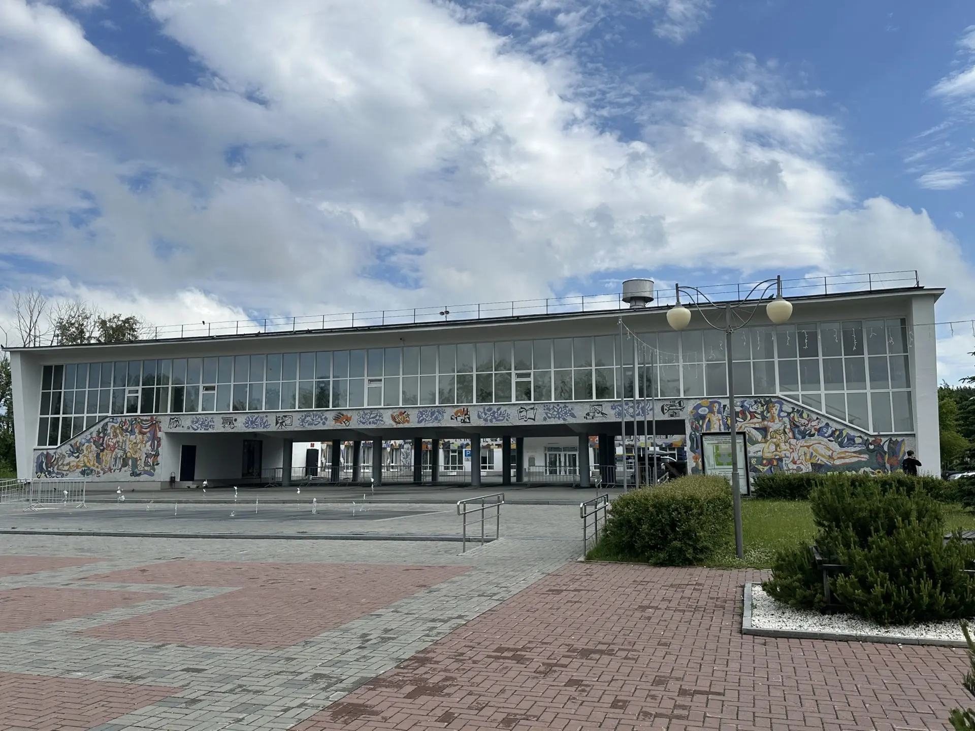 Дворец культуры Арамиль — канал в мессенджере MAX