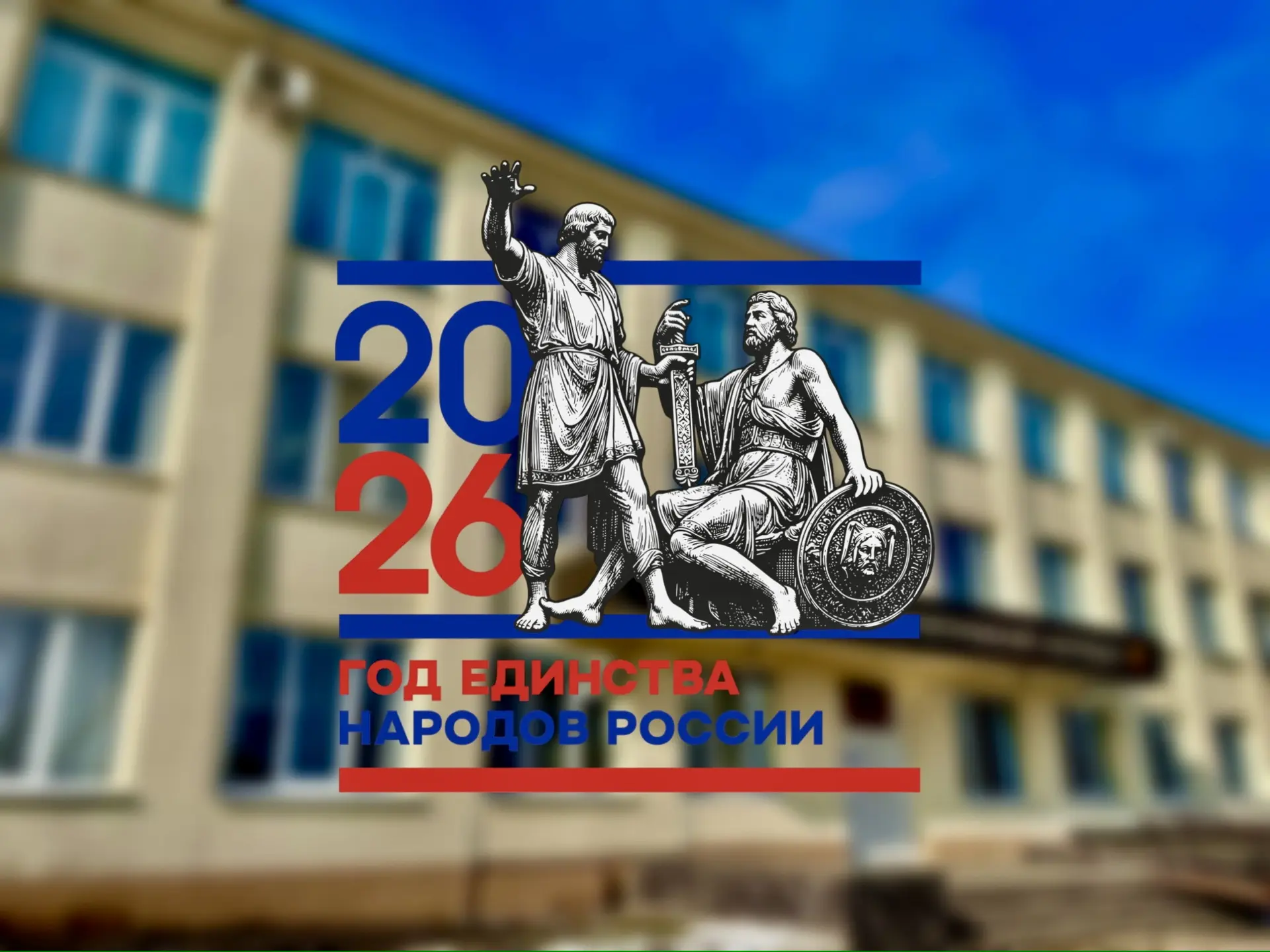 ГБПОУ "Кабардино-Балкарский торгово-технологический колледж" — канал в мессенджере MAX