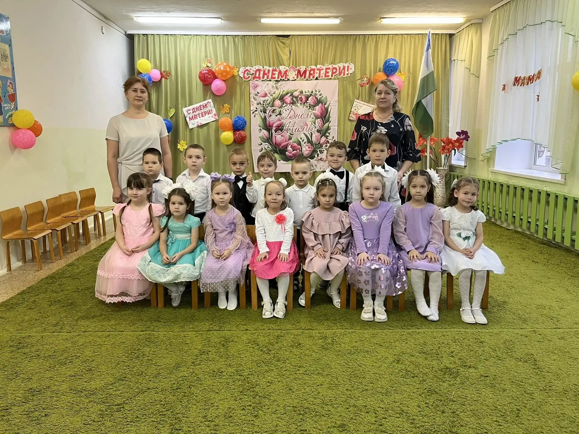 МАДОУ детский сад "Солнышко" с. Старобалтачево
