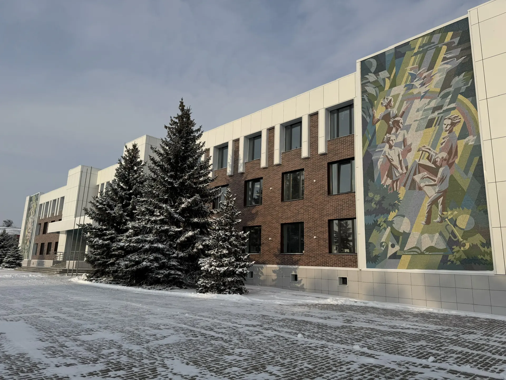 МБОУ «Кустовская СОШ»