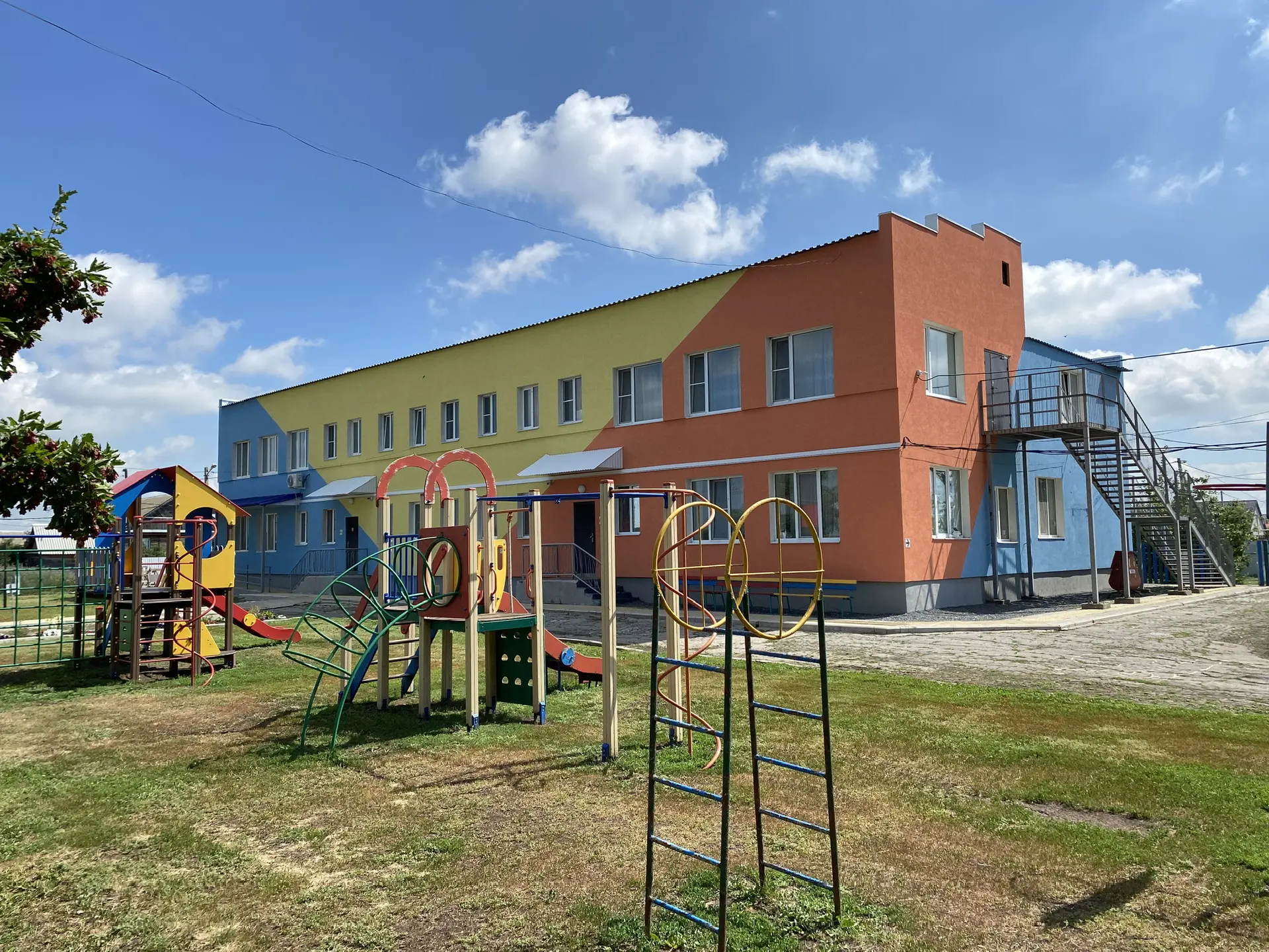 ГКУ СО «Большеглушицкий РЦДиПОВ»