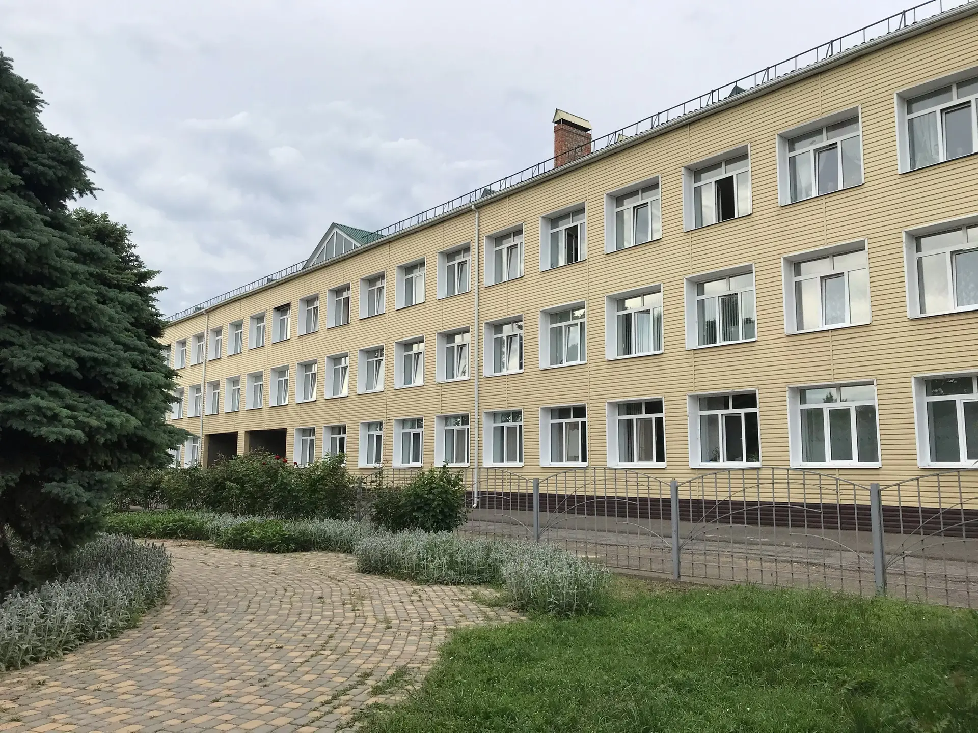 Староминская СОШ 1