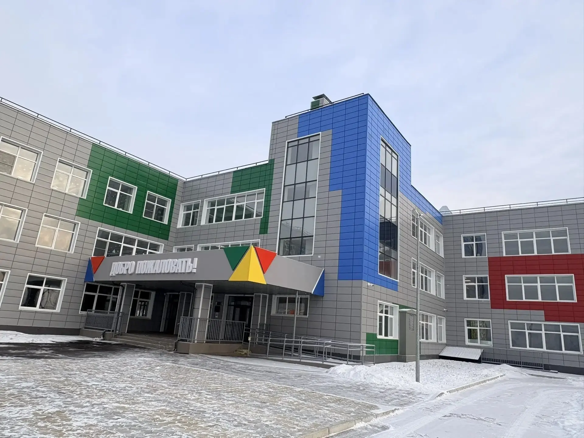 МОУ СОШ с.Засопка