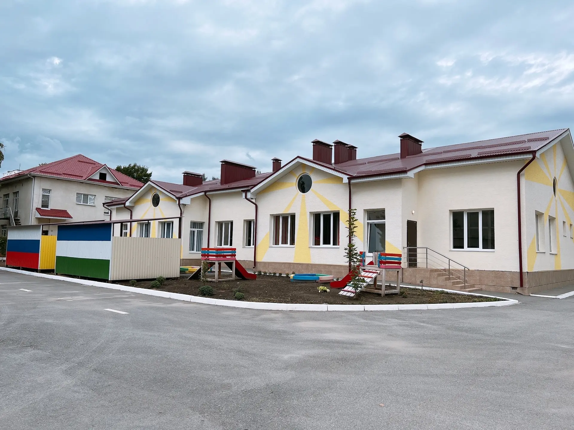 МКОУ «Прогимназия №2 г.Баксана»