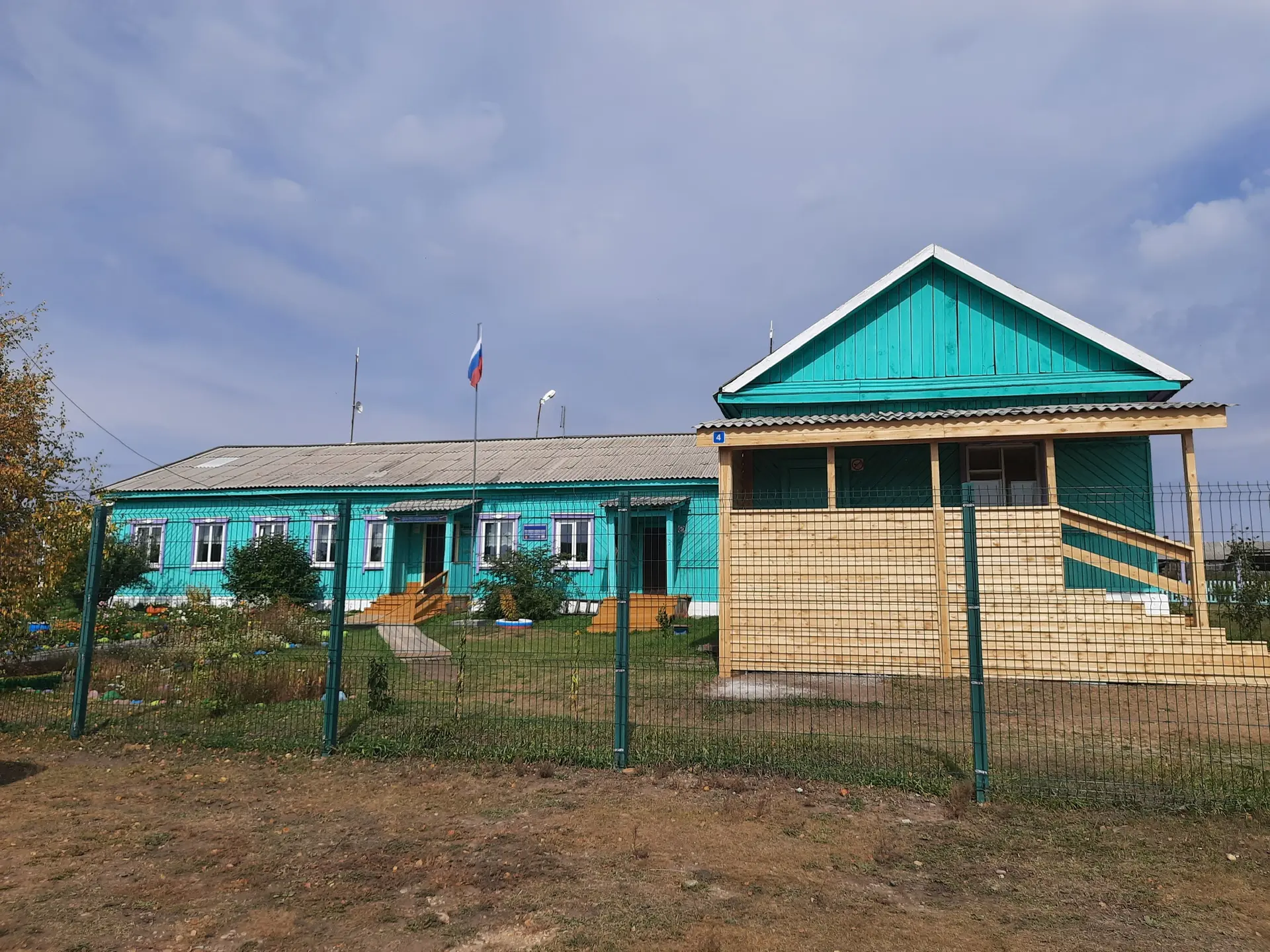 МОУ "Кулункунская НОШ"